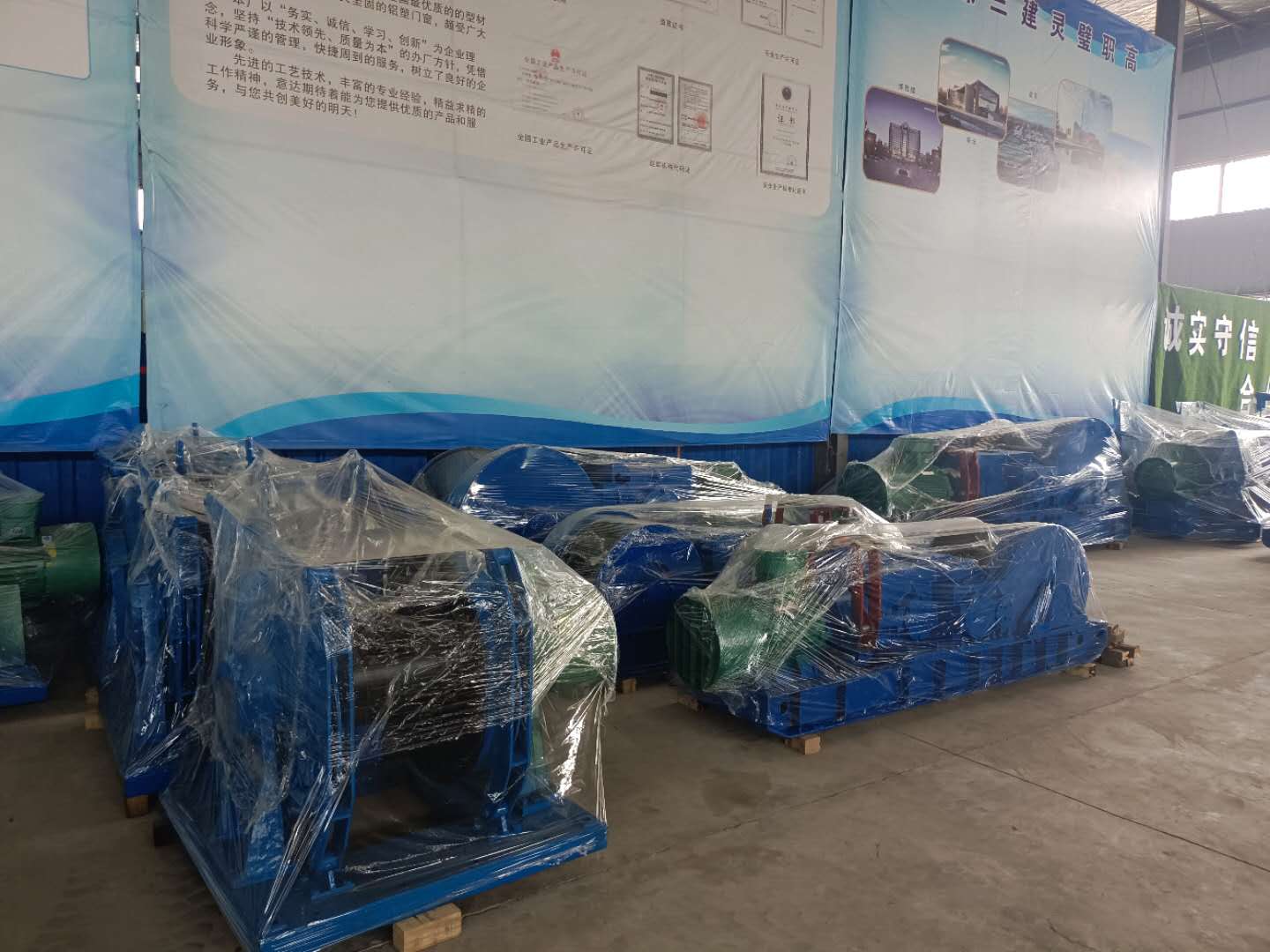 双速绞车实物图